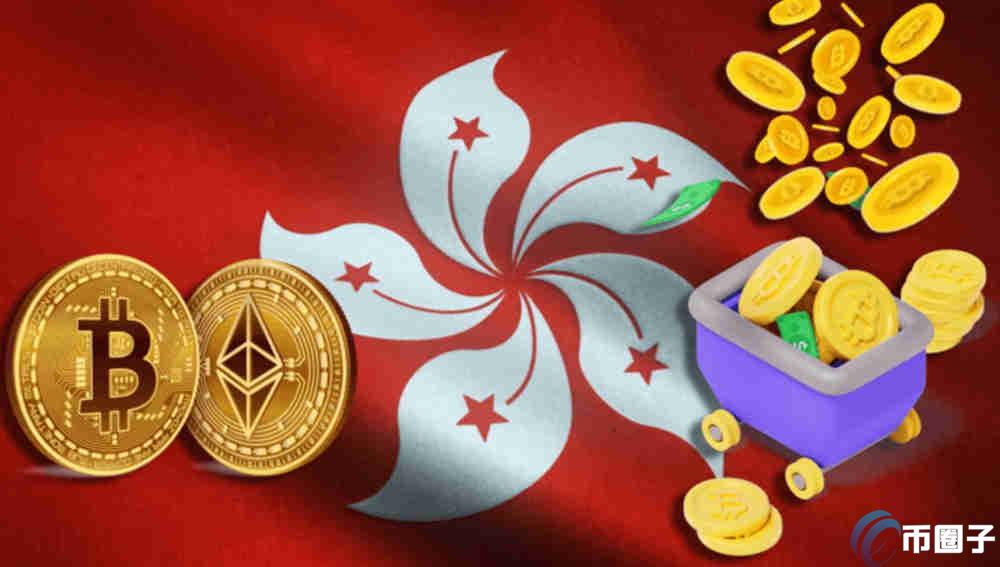 香港加密货币合法吗？是不是骗局？