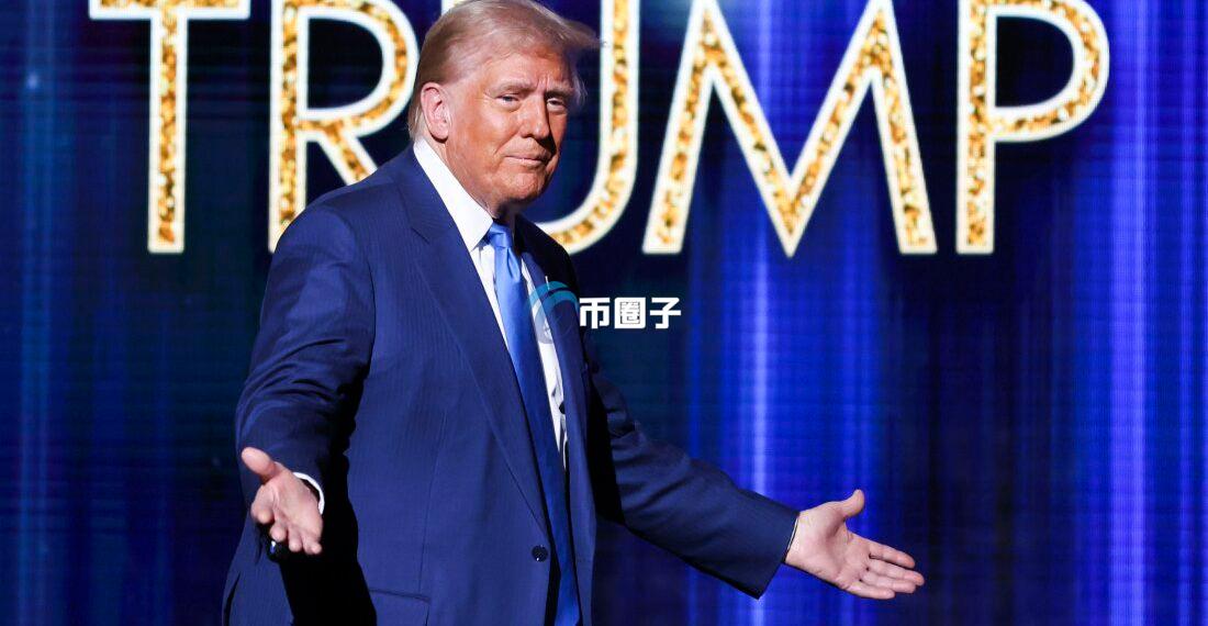 特朗普代币TRUMP是诈骗吗？市值超PEPE成第三大MEME