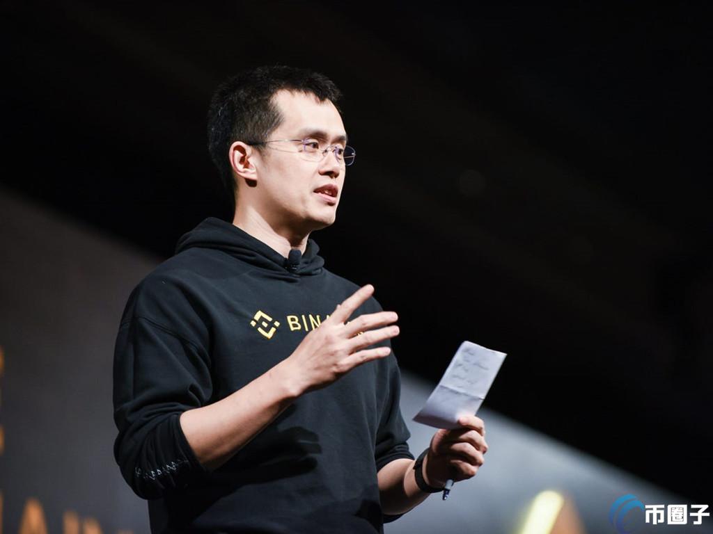 币安与海湾能源达成合作！前往泰国开设加密货币交易所