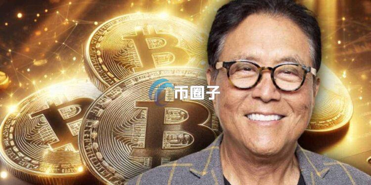 罗伯特清崎：比特币下跌是天大好消息！绝佳的抄底良机
