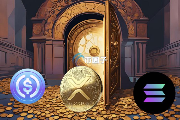 川普考虑以USDC、SOL和XRP建立加密货币储备？ 瑞波币持续大涨