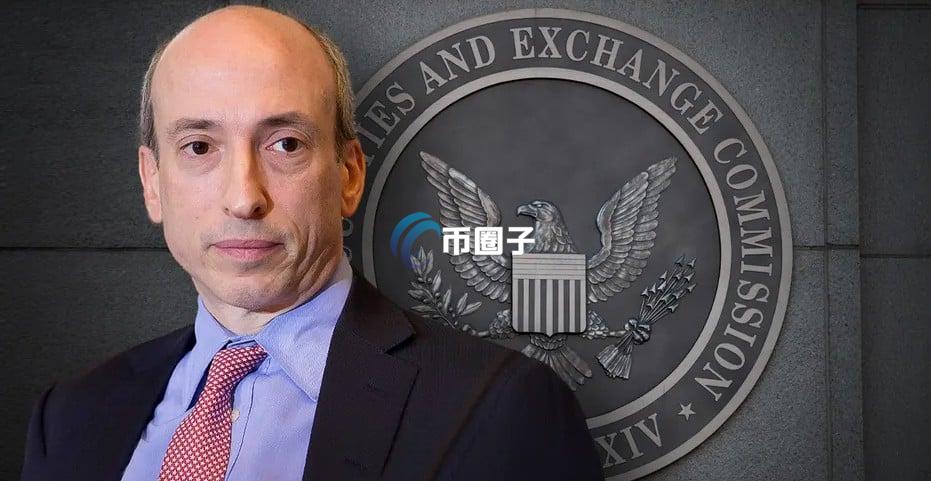 Gary Gensler发长篇告别文：担任SEC主席是我一生荣幸！有提加密货币？