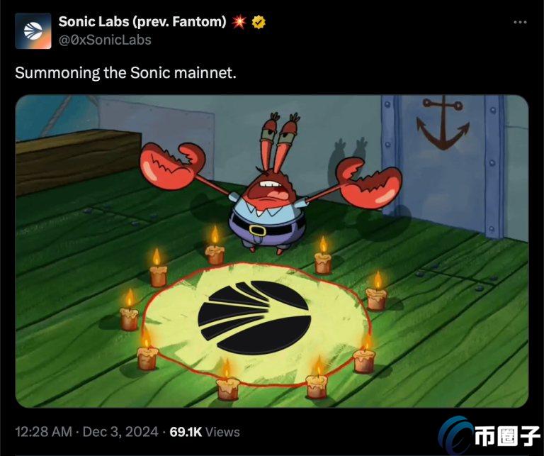 Sonic Labs向大家表示正在召唤Sonic主网