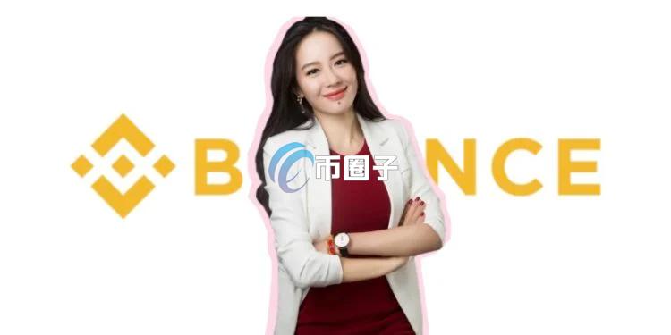 何一透露币安年终奖金：超65%员工爽领10万人民币、最高达1020万元