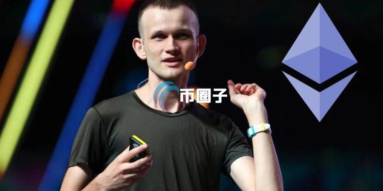 以太坊核心开发者Eric Conner：基金会与社群脱节！已丧失热情