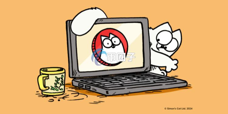 猫系Meme币CAT登陆币安！一度暴涨75%创新高