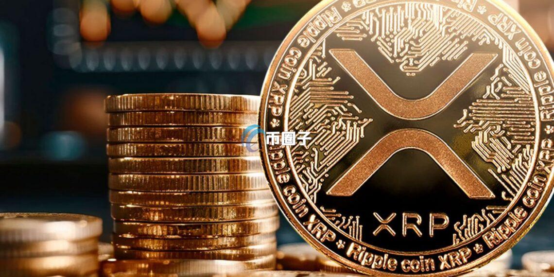 XRP七年来首度飙破3美元！稳坐第三大加密货币之位