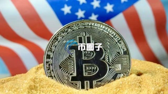 美国堪萨斯州提议退休基金投资比特币现货ETF！资金配置比例达10%