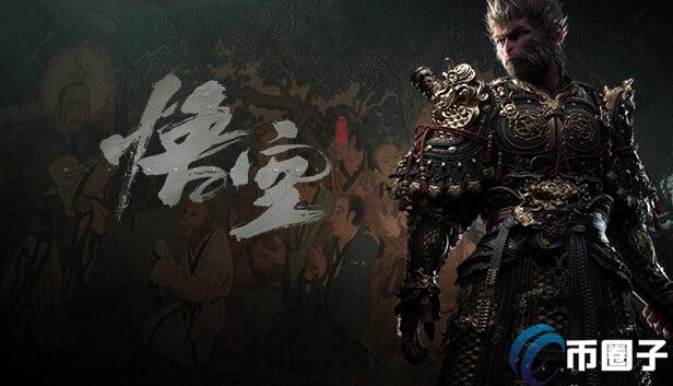 一交易员投资SUNWUKONG大赚75万美元！孙宇晨相关代币SUN上架币安合约