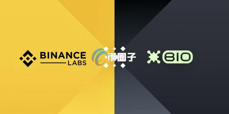 币安Launchpool新币挖矿上线BIO Protocol！BNB涨7.2% DeSci概念币$RIF、$URO暴涨