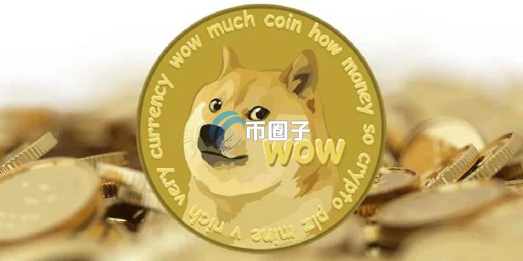 Bitwise注册狗狗币ETF但币价未受激励！特朗普可能会加速加密货币ETF？