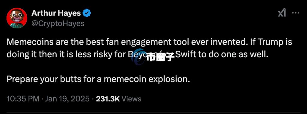 Hayes宣传Meme币将成新型政治宣扬工具，准备好迎接Meme币热潮到来