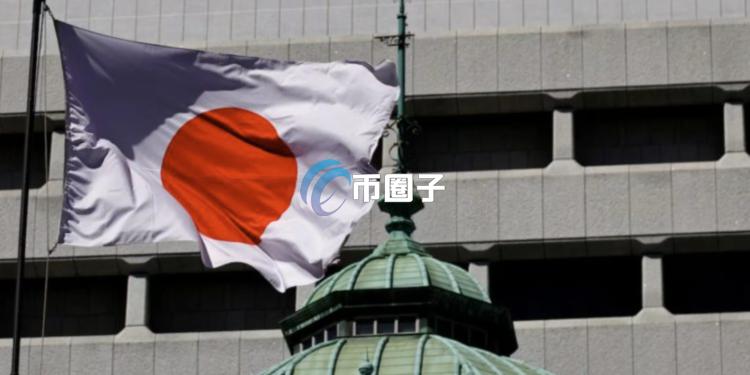 日本央行暗示1/24可能加息！比特币、美股这次能逃日元套利平仓潮？