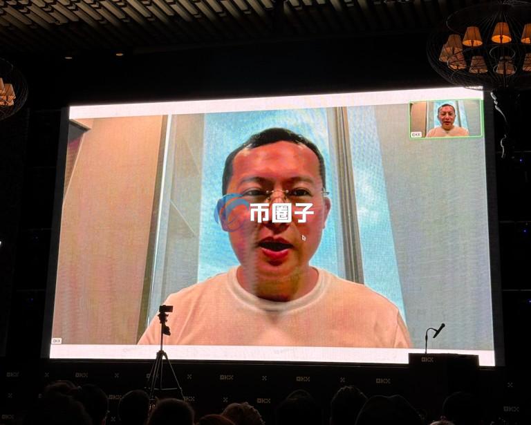 越南岘港OKX活动徐明星发言：应持有比特币！加密货币与AI是未来