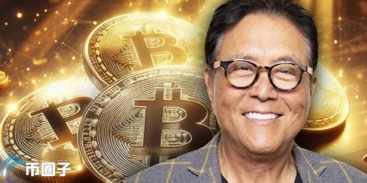 罗伯特清崎：比特币正在崩溃！但我会买更多并永远持有
