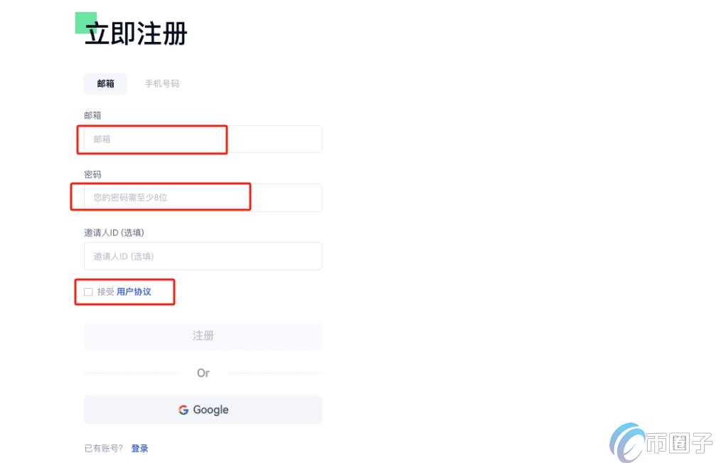 MAGA币怎么交易？MAGA币买卖交易攻略