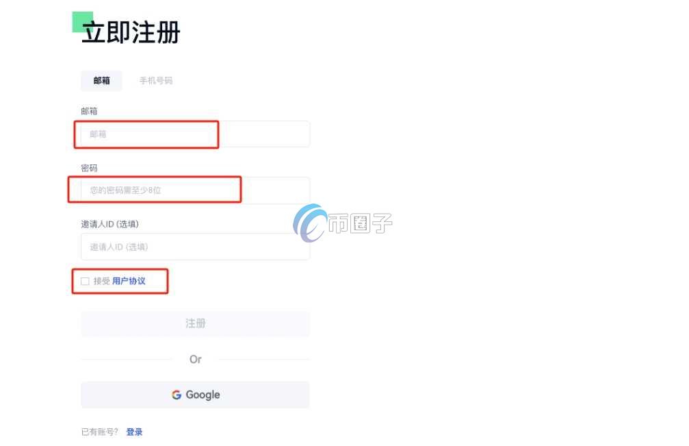 川普币在哪个交易所上市了？川普币交易所盘点