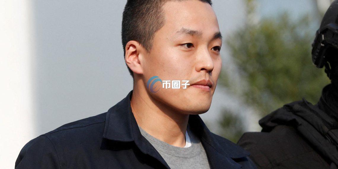 UST、LUNA暴雷事件主角Do Kwon被押到美国首度出庭不认罪！检方追加指控