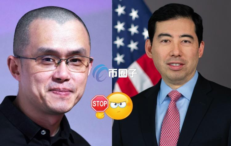 SEC与币安诉讼案延长60天！Ripple、Coinbase、Kraken等可能效仿