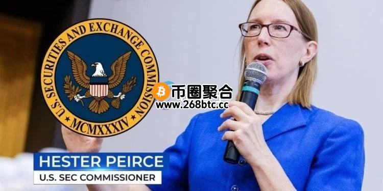 SEC加密货币工作组会见富达、MITRE！探讨ETF质押、稳定币与DeFi监管
