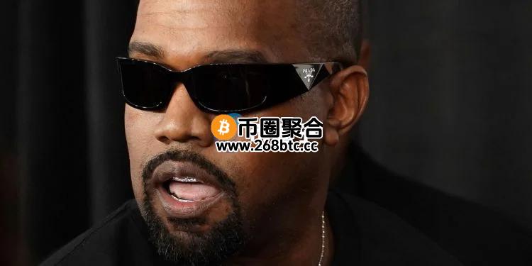 肯爷Kanye West暗示将发行Meme币YEEZY！目标是打造真正的货币