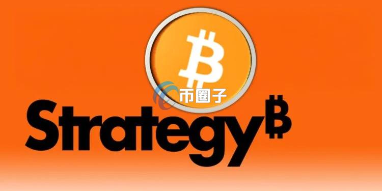 微策略拟再发行20亿美元公司债购买比特币！但企业税赋风险渐增