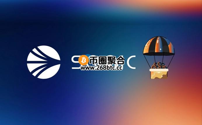 S(前身FTM)单周飙涨73%、跃升至第13大公链！Sonic生态、空投攻略
