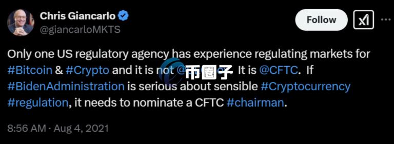 前CFTC主席Chris Giancarlo先前曾在推特上力挺加密市场提案