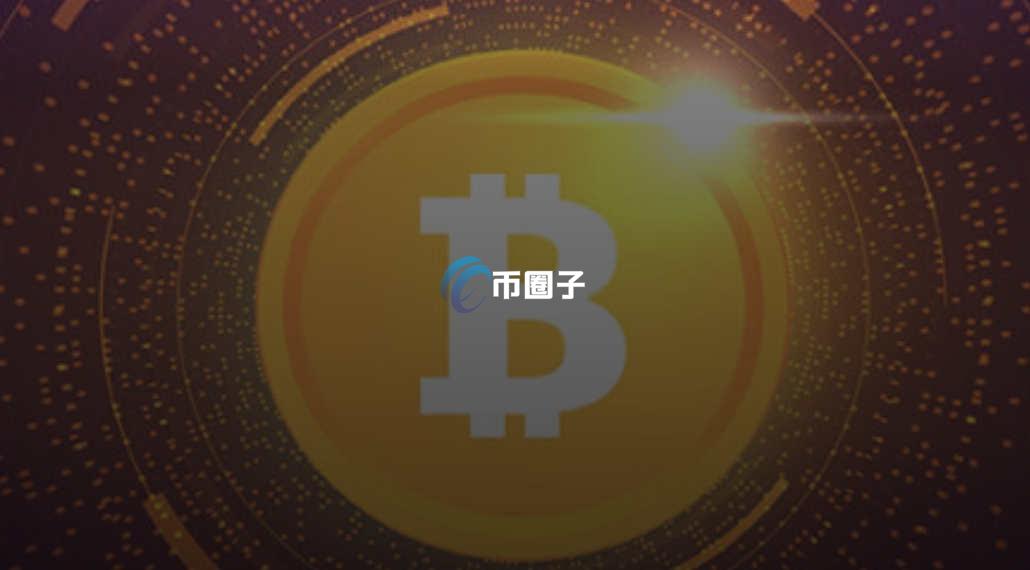 加密货币交易所排行榜前十名2025年最新版