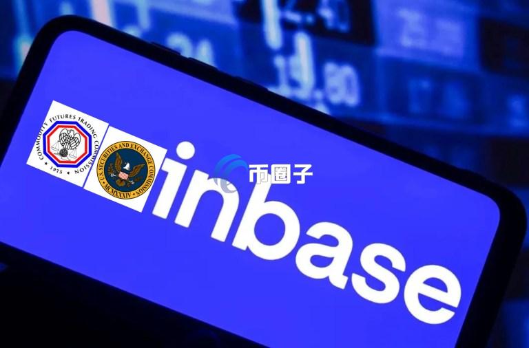 Coinbase游说国会应由CFTC全面监管加密货币现货市场！SEC监管权遭削弱？