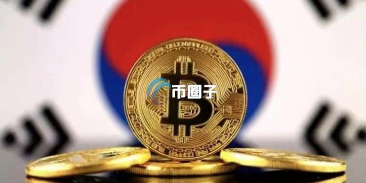 韩国分三阶段推进法人开设虚拟资产帐户！加速稳定币监管立法