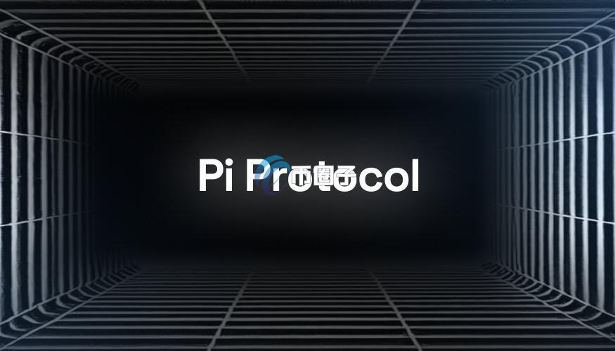 Tether前CEOReeve Collins推出收益型稳定币协议Pi Protocol及稳定币USP