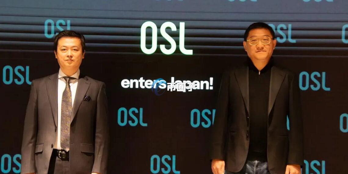 进军日本！香港OSL集团收购当地加密交易所CoinBest  更名为OSL Japan