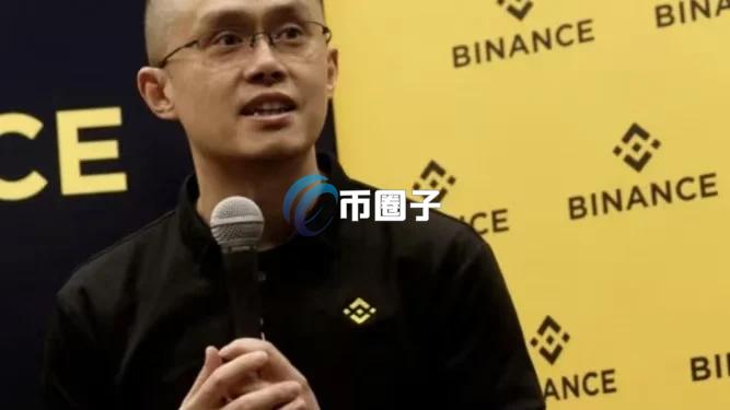 赵长鹏转发four.meme发币教程！代币TST意外走红 Meme币热潮将到币安链？