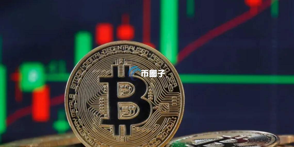 比特币重返9.7万美元、主流币普遍微涨！BTC若跌破9.3万将有超11亿美元清算