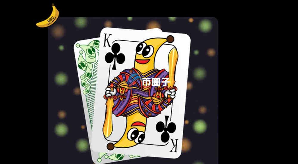 BANANAS31是什么币种？BANANAS31币怎么样？
