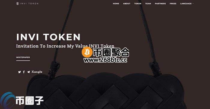INVI币发行价多少？INVI币发行价格介绍