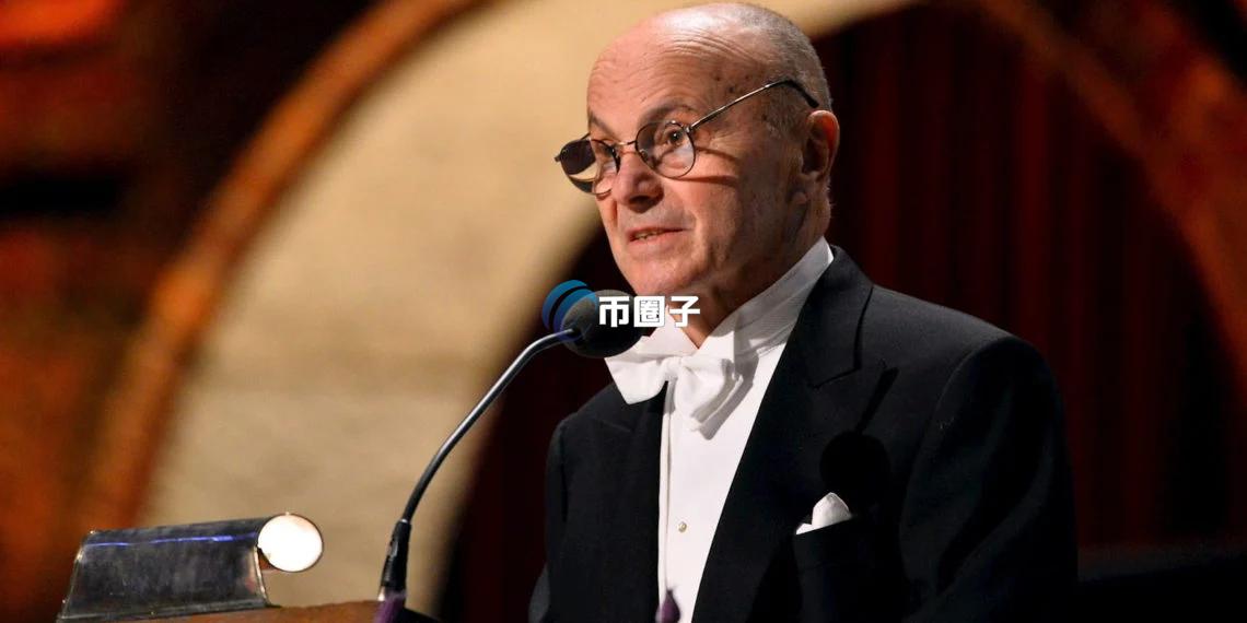 诺贝尔经济学奖得主Eugene F. Fama：比特币甚至不如空气 10年内归零