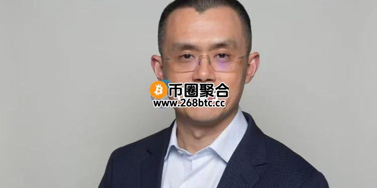赵长鹏8000字长文解读：如何保证加密货币安全
