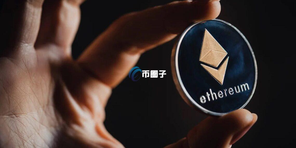Cboe BZX寻求让21Shares以太坊ETF引入质押功能！ETH闻讯涨逾6%