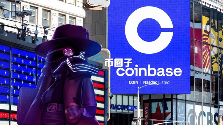 ZachXBT曝光Coinbase反应迟钝！放任用户被骗逾6千万美元
