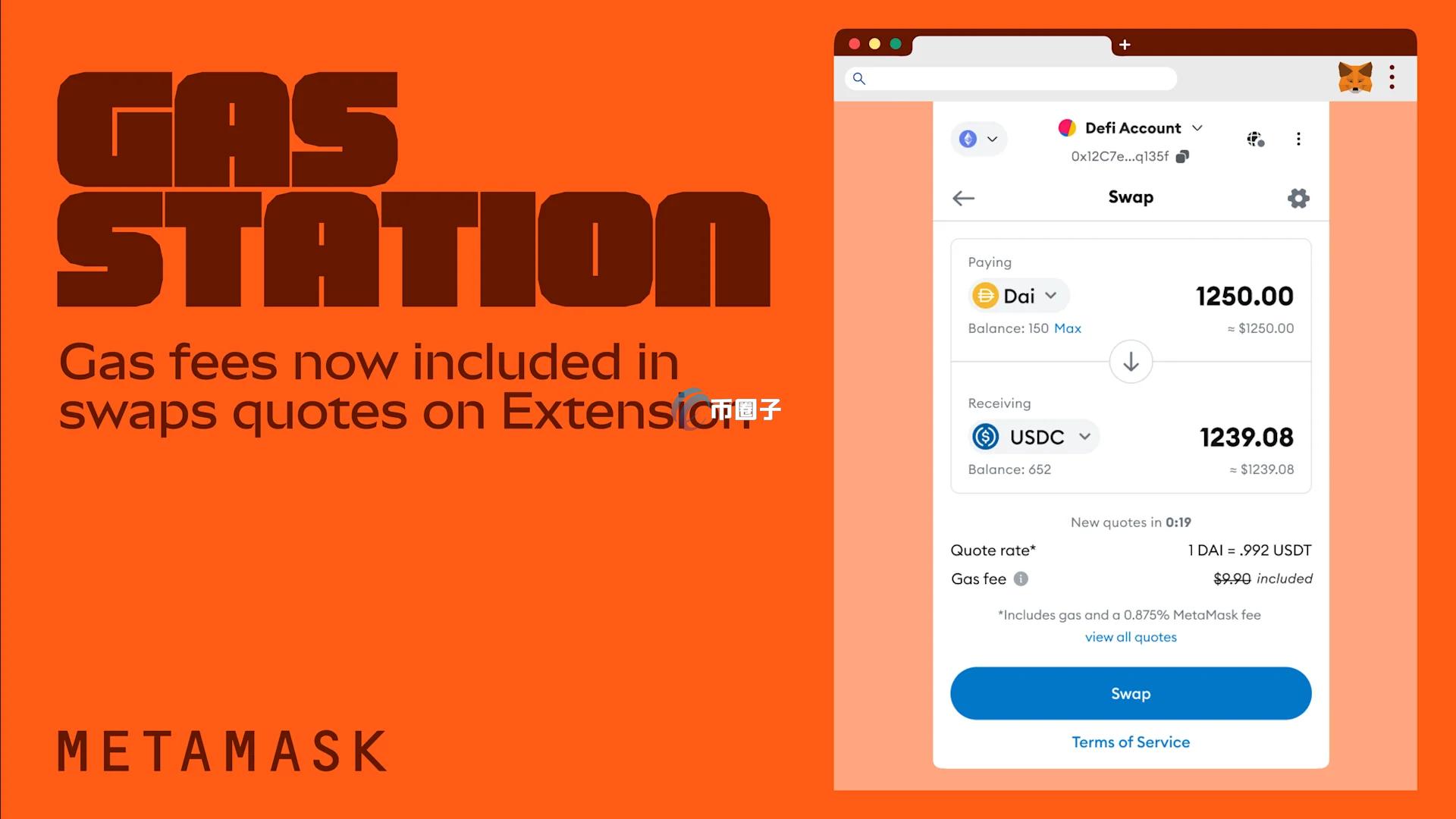MetaMask推出Gas Station！USDT、USDC、DAI、ETH等8代币可支付Gas费