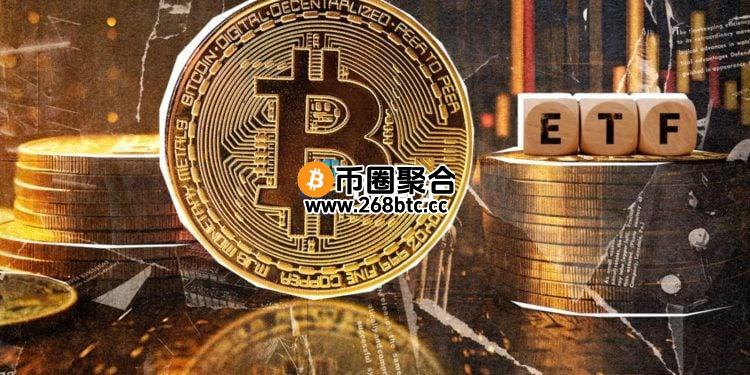 比特币现货ETF单日净流出9.38亿美元创史上新高！行情严重被总体经济影响
