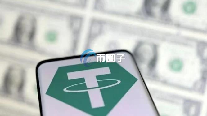 摩根大通：为配合美国稳定币监管新规Tether恐被迫出售比特币