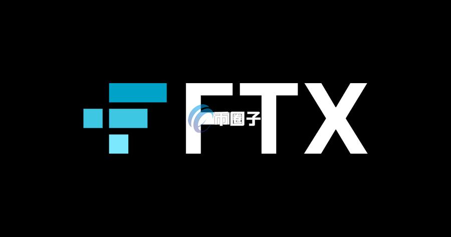 FTX将于2/18启动还款！索赔低于5万美元债权人可获119%现金