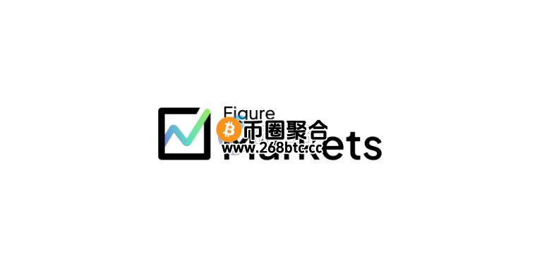 区块链新创Figure Markets获批发行美国首个生息稳定币YLDS