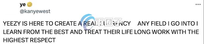 目前该推文已被删除
