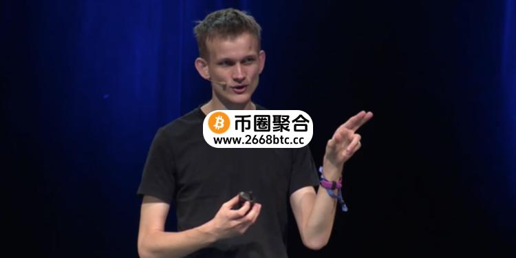 V神在Tako上和Mable Jiang的AMA重点整理：以太坊的定位、L1与L2等