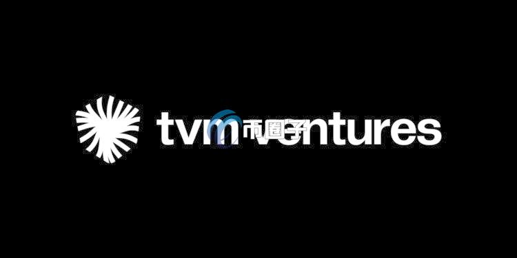 TON基金会前主席Steve Yun成立TVM Ventures！将专注于DeFi与PayFi