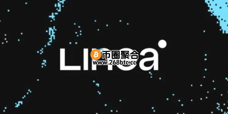 ConsenSys旗下Layer2网络Linea推迟发币：TGE不会在Q1